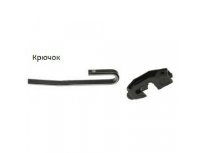 Щетка стеклоочистителя бескаркасная 550 mm