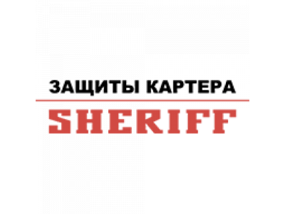 Защита картера и КПП VOLKSWAGEN Beetle;Jetta