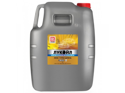 ЛУКОЙЛ ЛЮКС ТУРБO ДИЗЕЛЬ полусинтетическое SAE 10W-40, API CF от LUKOIL ЛУКОЙЛ ЛЮКС ТУРБO ДИЗЕЛЬ полусинтетическое SAE 10W-40, API CF