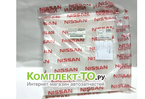 Фильтр салонный Мурано 2 для NISSAN MURANO Z51 27277JA00A