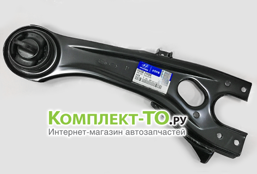 Рычаг задний продольный правый для ХУНДАЙ ELANTRA HD 552802H000