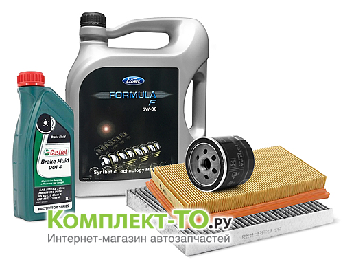 Комплект ТО-4 (60000 км) FORD FUSION (2005-2008) 1.4 бензин 80л.с. МКПП/АКПП